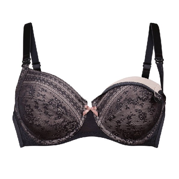 Producto sujetador de lactancia con aros color antracita copa D